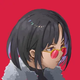 Ushien, Illustration de DofusGuide